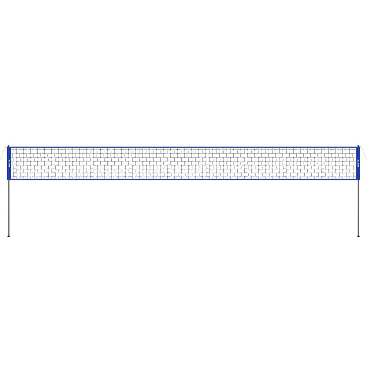 VEVOR Outdoor Portable Volleyball Net System, Adjustable Height Steel Poles, Professional Volleyball Set with PVC Volleyball, Pump, Carrying Bag, Heavy Duty Volleyball Net for Backyard, Beach, Lawn