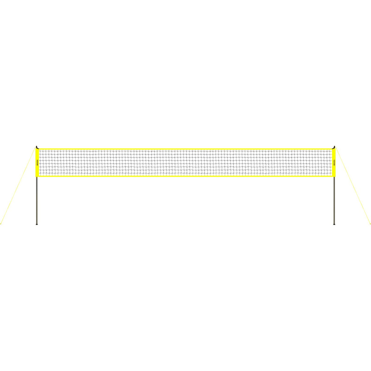 VEVOR Outdoor Portable Volleyball Net System, Adjustable Height Steel Poles, Professional Volleyball Set with PVC Volleyball, Pump, Carrying Bag, Heavy Duty Volleyball Net for Backyard, Beach, Lawn