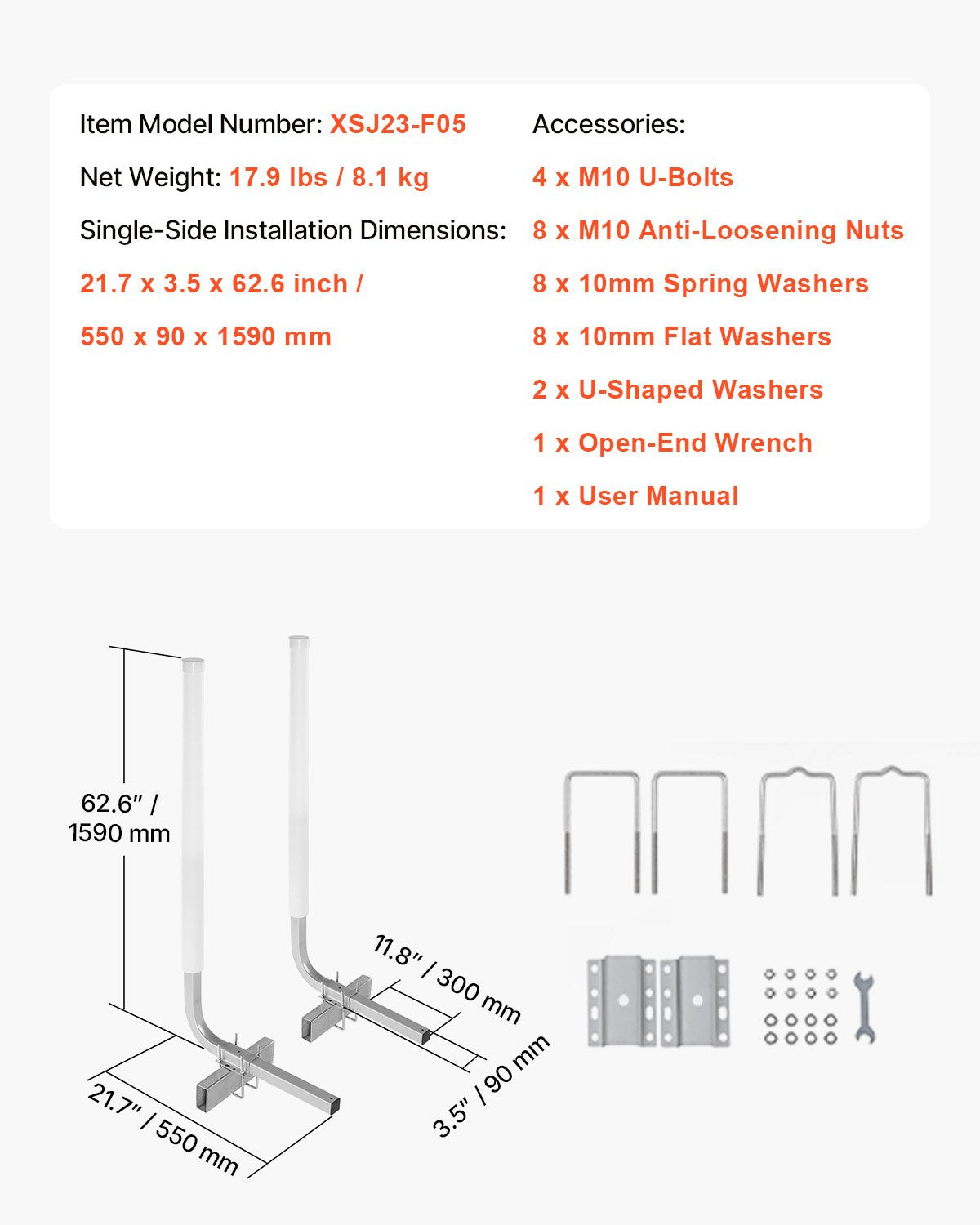 VEVOR Boat Trailer Guide, 60″ Adjustable Design Trailer Guide Poles, 2PCS High-Hardness Steel Trailer Guide-Ons, Trailer Guides with PVC Pipes, for Ski Boat, Fishing Boat or Sailboat Trailer
